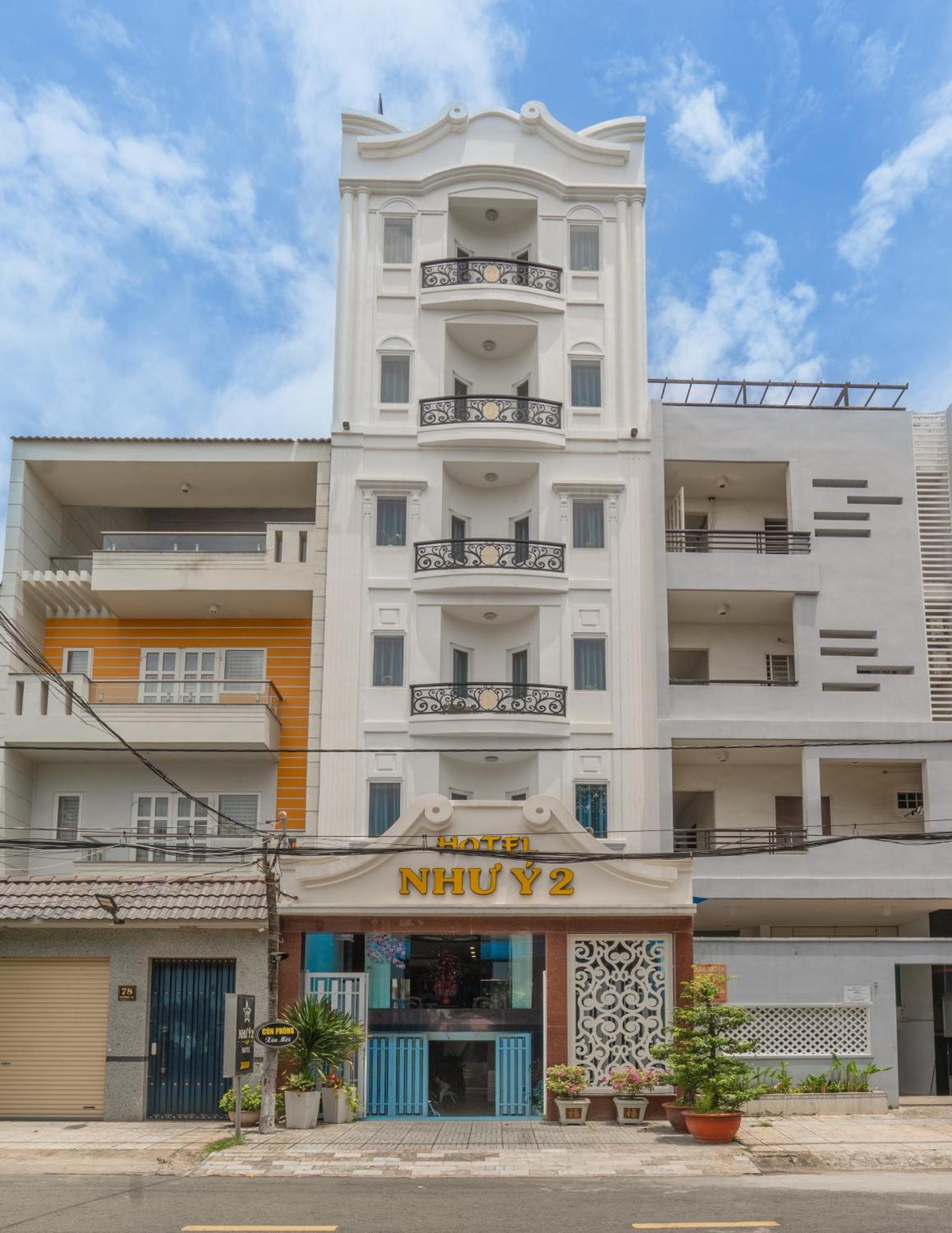Hotel Nhu Y 2 호치민 외부 사진