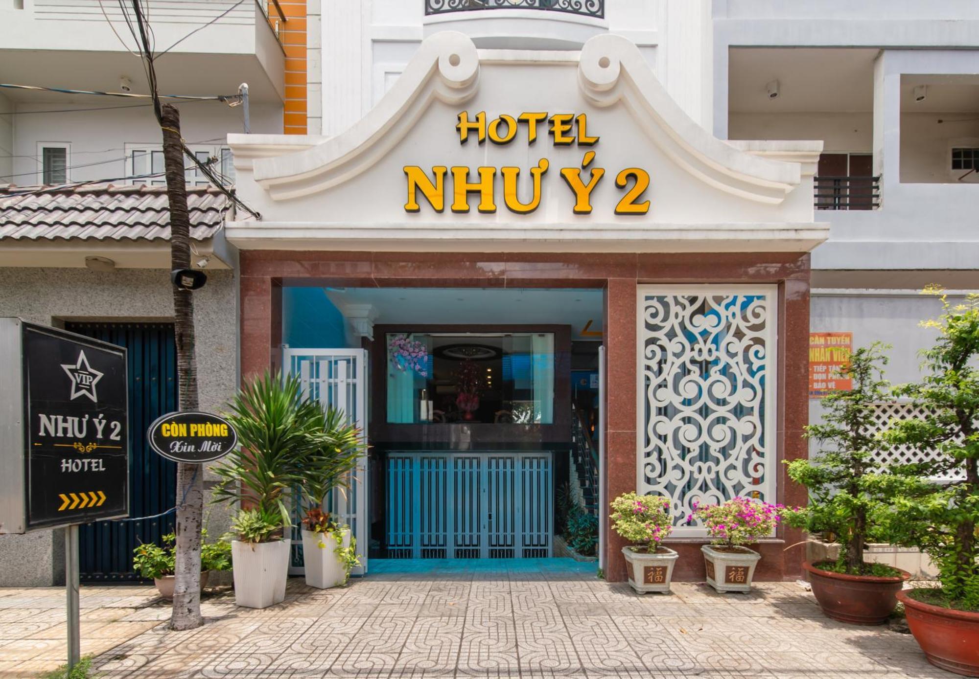 Hotel Nhu Y 2 호치민 외부 사진